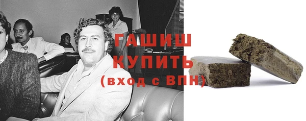герыч Алексин