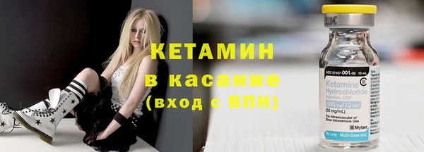 гашишное масло Алексеевка