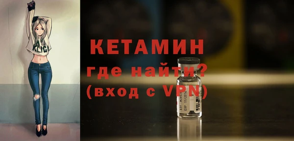 mdma Россошь