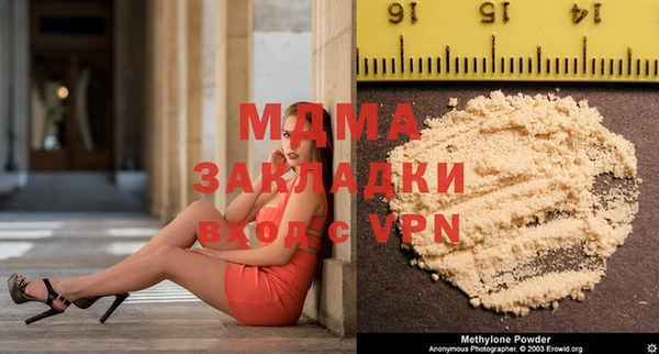 гашишное масло Алексеевка