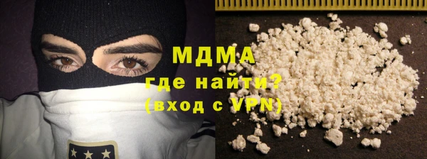 гашишное масло Алексеевка