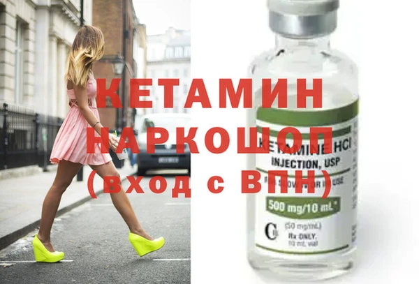 герыч Алексин