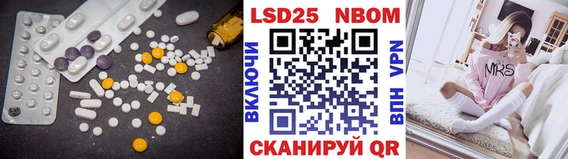 mega ссылка  Чёрмоз  LSD-25 экстази ecstasy 