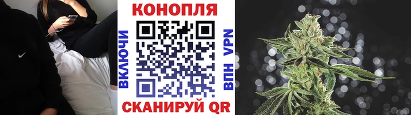 Шишки марихуана MAZAR  Чёрмоз 
